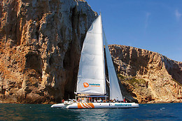 MUNDO MARINO ALICANTE