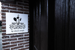 HOTEL RURAL VII CARRERAS