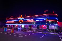 Memphis Blois