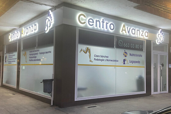 CENTRO AVANZA PODOLOGÍA - photo 0