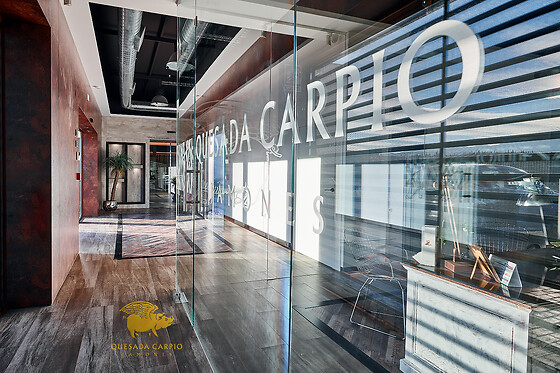 CENTRO DE INTERPRETACIÓN DEL JAMON QUESADA CARPIO - photo 3
