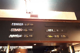 La Lanterne