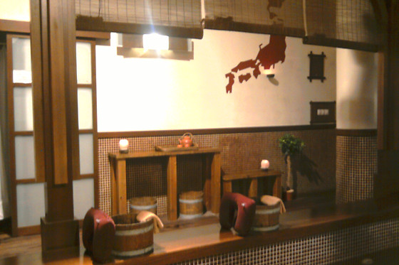 TERMASAJE - photo 7