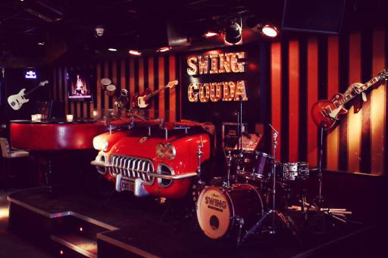 Swing Gouda - photo 0
